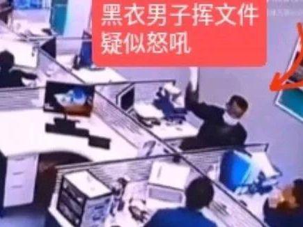 《《脑洞大开》:打工人讨薪全攻略》 4