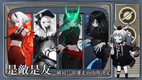 《神隐之子》中神觉者勘解由蕾角色图鉴是怎样的? 1