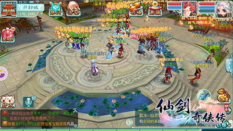 《仙剑世界》：揭秘高效传送秘籍，畅游仙界的必备攻略 2