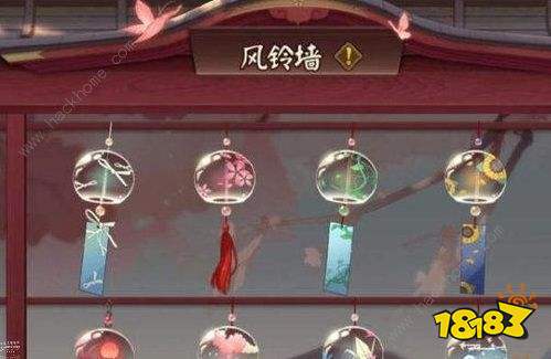 《阴阳师》新区灵狐愿集结活动:全攻略助你畅玩无阻! 1