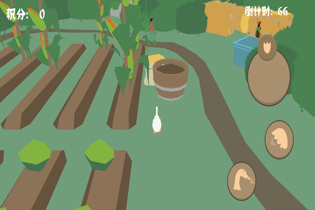 捣蛋鹅之大鹅模拟器手机安卓版 1