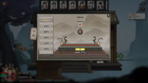 《鬼谷八荒》炼妖壶：深度解析妖兽历练的绝妙策略 2