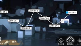 《明日方舟》EP-EX-8突袭咋过?老干员通关秘籍来啦! 4