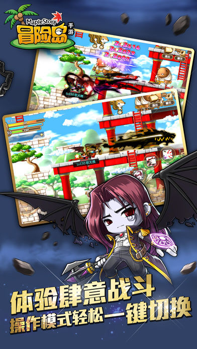 封印僵尸的符咒 截图3