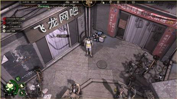 大多数手机版 截图4