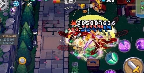 《元气骑士前传》中刺客技能有哪些介绍？ 4