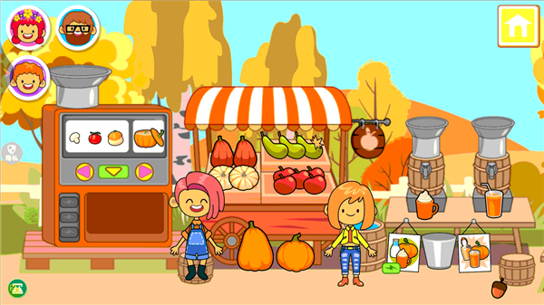 我的小镇餐厅 1