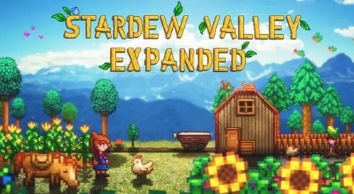 《《星露谷物语》里结婚有哪些惊喜作用？一探究竟！》