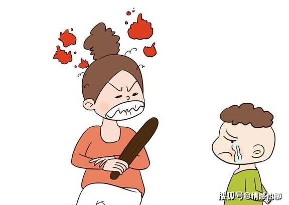 孩子发脾气大喊时，家长的适宜应对策略 1