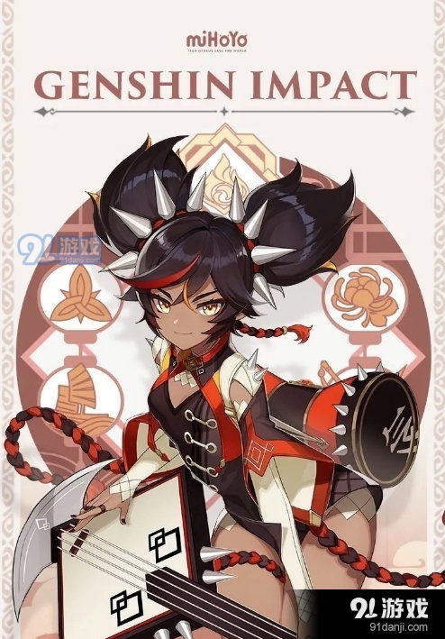 《原神》中辛焱与香菱的强度对比，谁更胜一筹？ 3