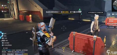 《《星球重启》中的复仇流浪者详解》 1