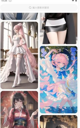 Draft绘画官方app 截图4