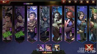 《梗传之王》深度揭秘:强哥从草根到传奇的发家史通关宝典 2