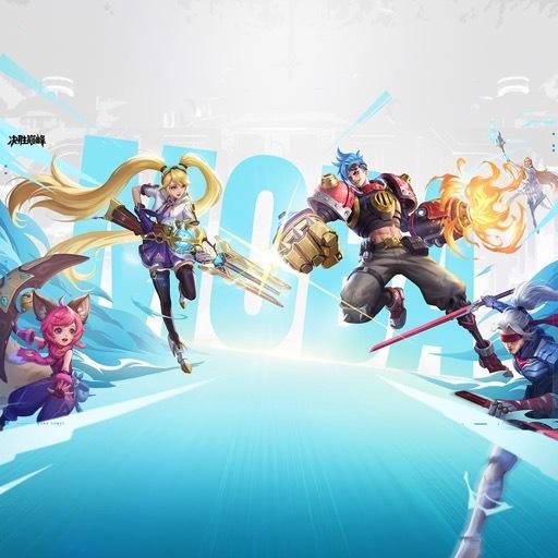 《《决胜巅峰》必看!露比最强出装与徽记搭配攻略》 1