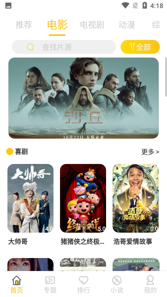 ??影?????? ????