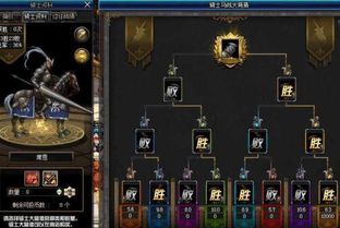 《铸仙之境》:掌握土系站位与操作技巧,称霸仙境不是梦! 2