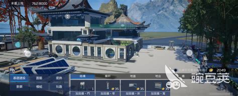 《星球重启》全面解析:轻松掌握造墙技巧与方法 2