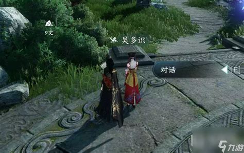 《《逆水寒手游》里万象皆幻任务怎么做？全面攻略帮你轻松解锁！》 3