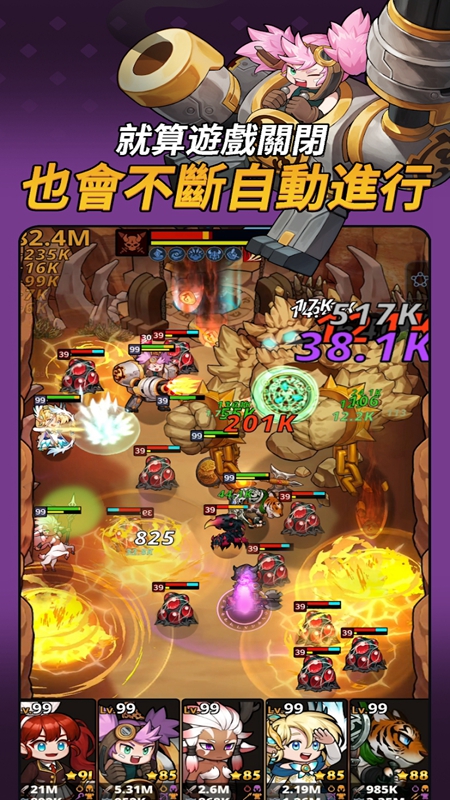 循环地牢游戏 截图4