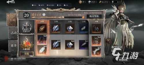 《古魂手游》：揭秘小怪高效战斗策略，助你轻松制胜！ 2