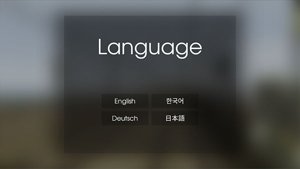 hmmsim2地铁模拟器正版 1
