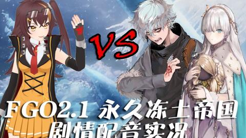 《无限暖暖》特殊研发所异闻怎么玩？超全攻略来啦！ 3