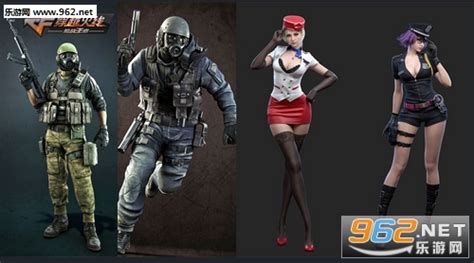 《cf手游》中如何获得赛丝？ 3