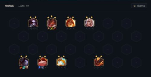 《群星纪元》开荒必备：顶级阵容搭配攻略