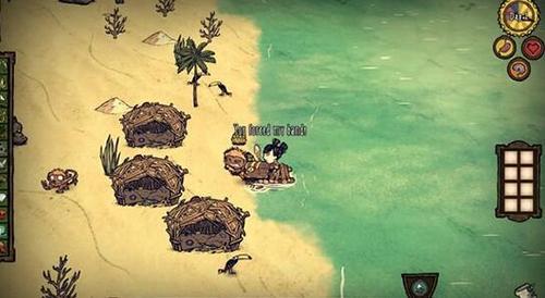 饥荒游戏中推荐的水果料理有哪些 4