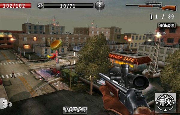 职业杀手手机版 1