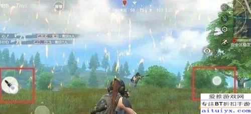 如何在荒野行动中快速准确瞄准? 2