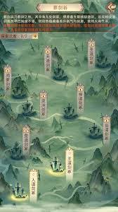 《火影忍者手游》中油女龙马技能有哪些? 2