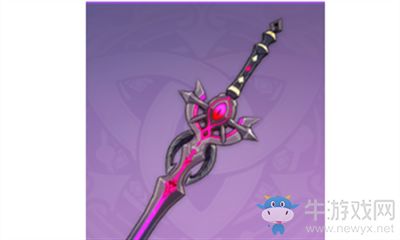 《原神》必看!轻松获取腐殖龙髓的全面攻略 3