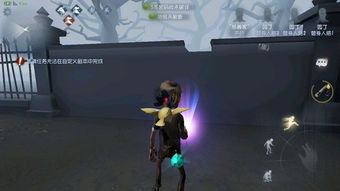 新手指南:掌握《第五人格》游戏玩法攻略 2