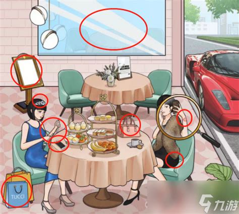 《爆梗找茬王》秘籍大公开:闺蜜奶奶关卡速通全攻略 3