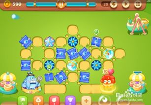 玩转游乐场10关，保卫萝卜3高手攻略大揭秘！ 2