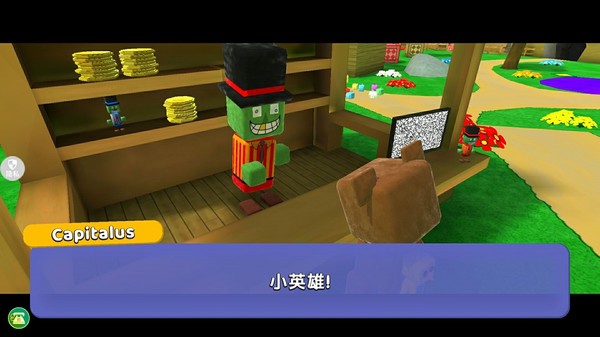 熊猫宝宝冒险 截图2