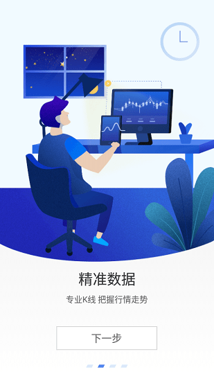 Thaicoin钱包 1