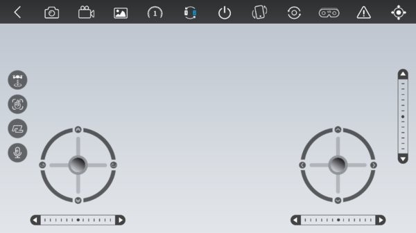deerc无人机通用遥控器软件(deerc fpv) v3.0.0 1