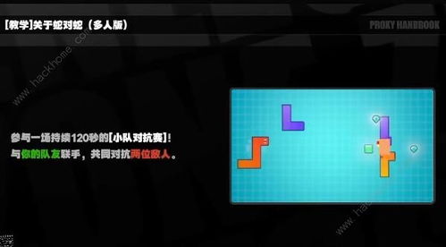 《想知道《绝区零》街机游戏怎么玩？这里有最全玩法介绍！》 4