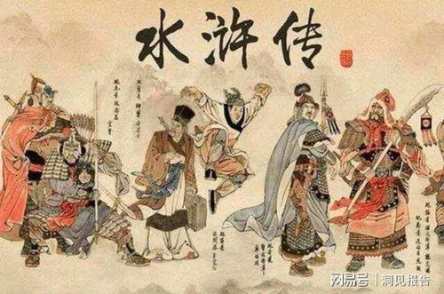 《水浒宋江传》第35关润州之战红线难度完美通关秘籍