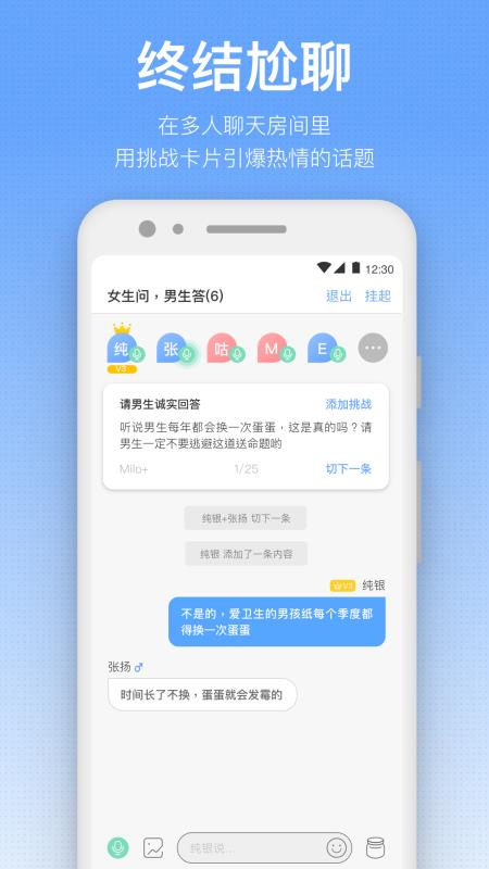 一罐app旧版 1