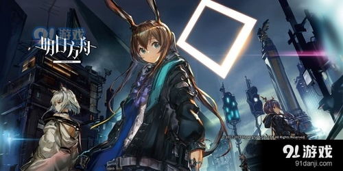 《无限暖暖》帅气天王全位置指南，一网打尽！ 1