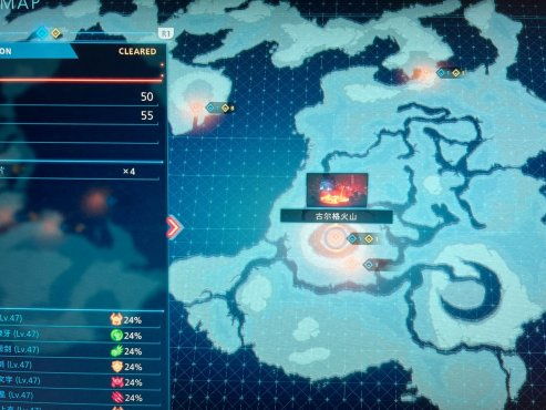 《最后的起源》揭秘:狄俄涅的逆天技能大放送! 1