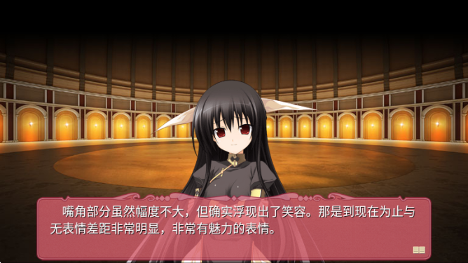 黑白羽翼手机存档 1