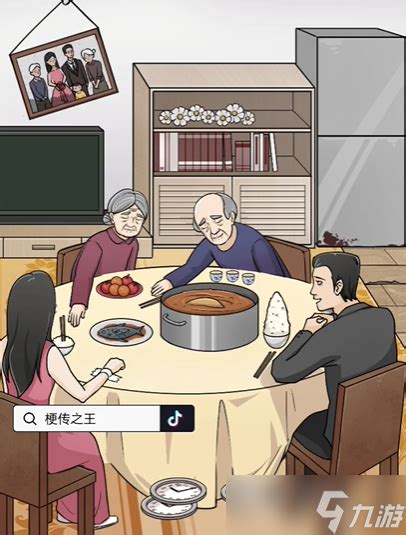 《梗传之王》家族齐上阵,速通攻略大揭秘! 2