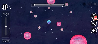 流浪小星球手机版 截图3