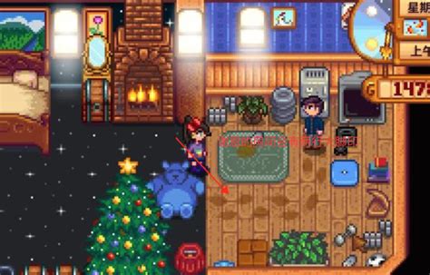 星露谷物语中如何提升谢恩最后两颗心的好感度? 3