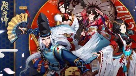 《阴阳师》2025年春节式神有哪些？ 2