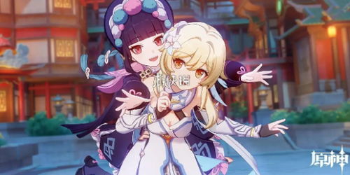 《原神》全攻略:轻松达成“命运的舞台”成就技巧汇总 3